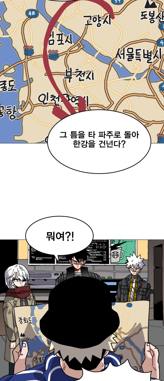 1565389884283.jpeg