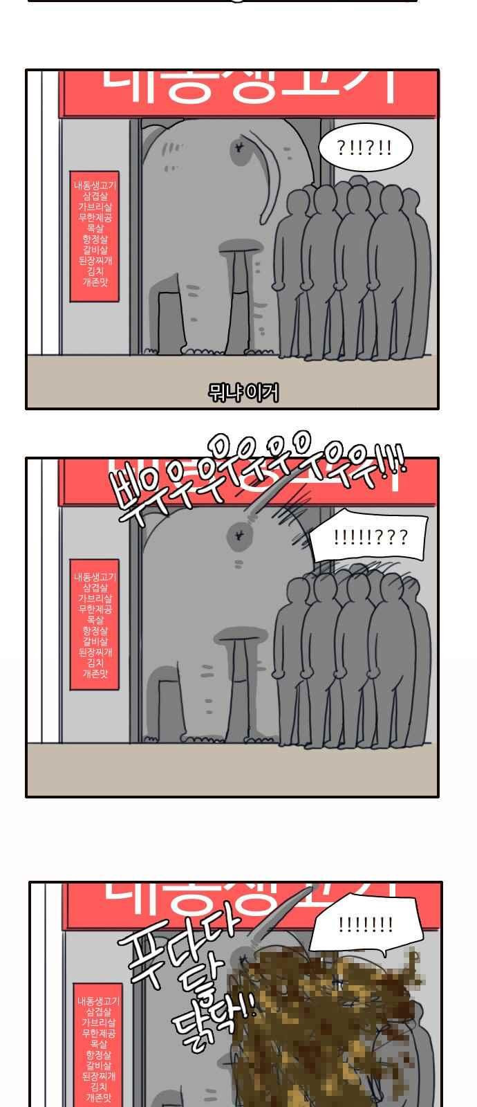 15653902026087.jpeg