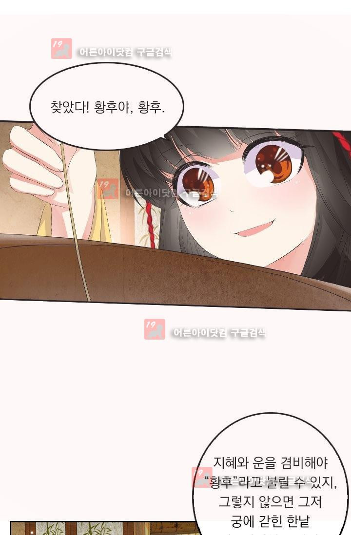 15653906157724.jpeg