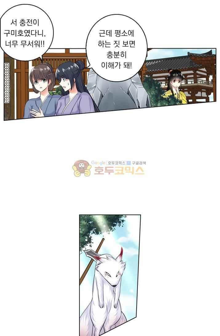 1565391029928.jpeg