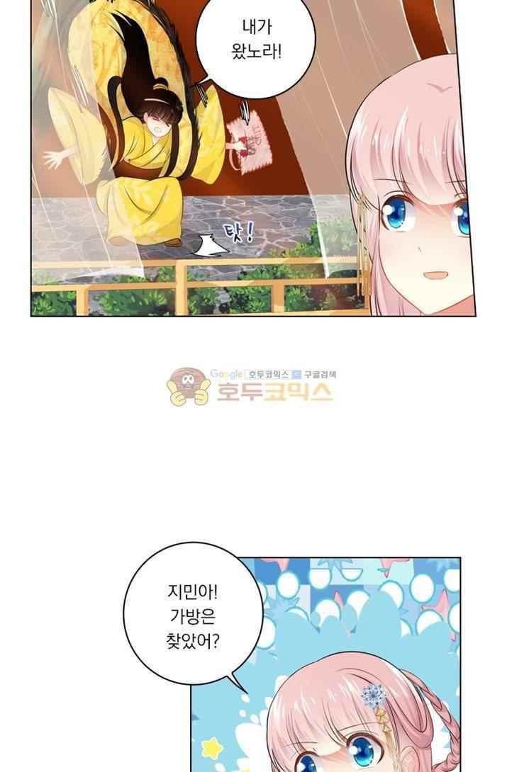 15653910464454.jpeg