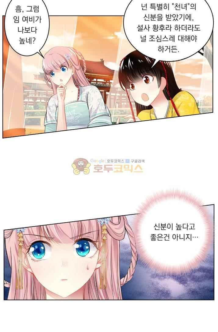 15653910490029.jpeg