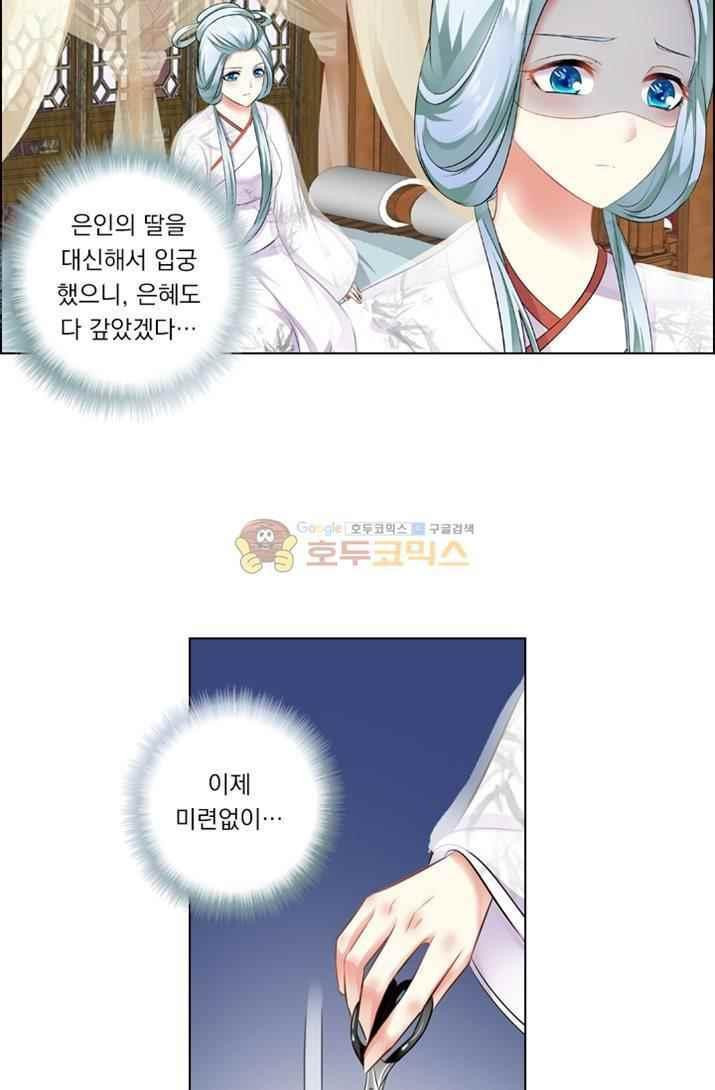 15653910506575.jpeg