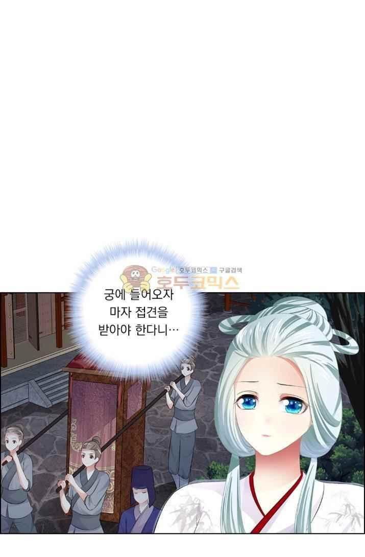 156539105483.jpeg