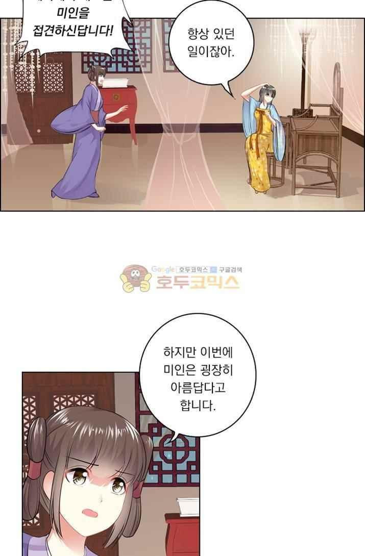 156539105797.jpeg