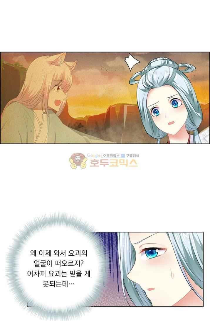 15653910605387.jpeg