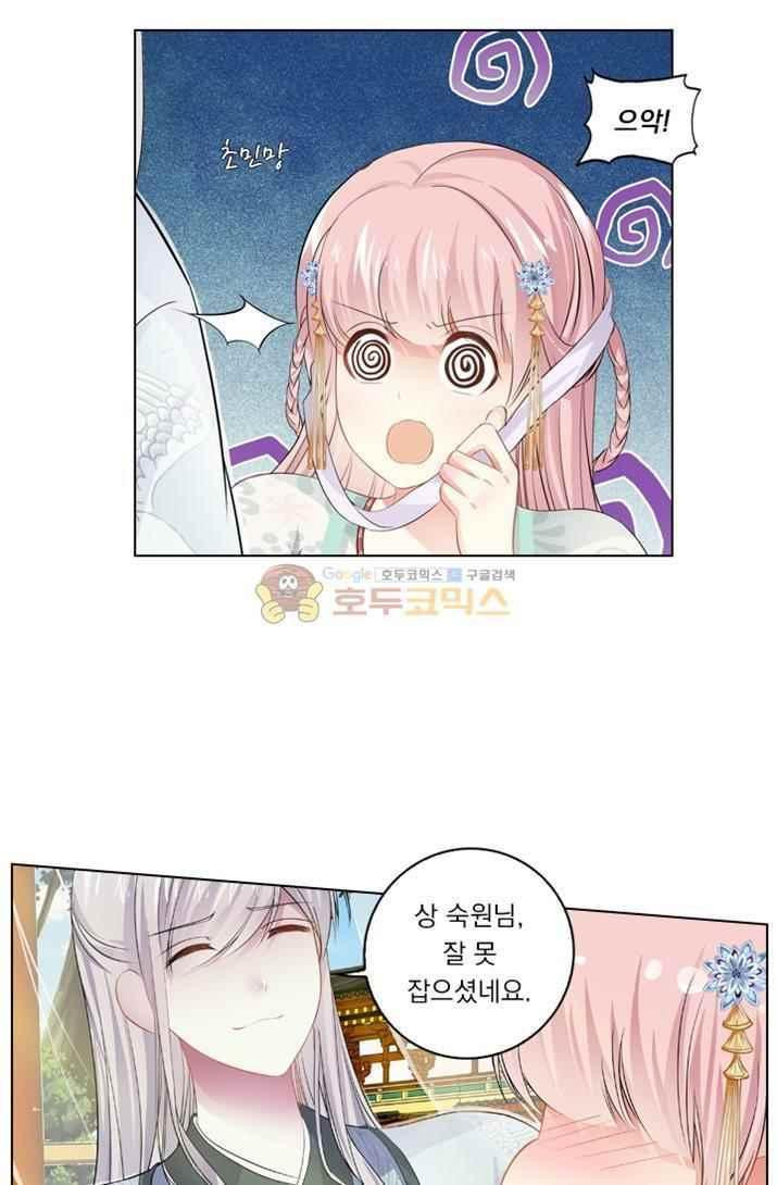 15653910868592.jpeg