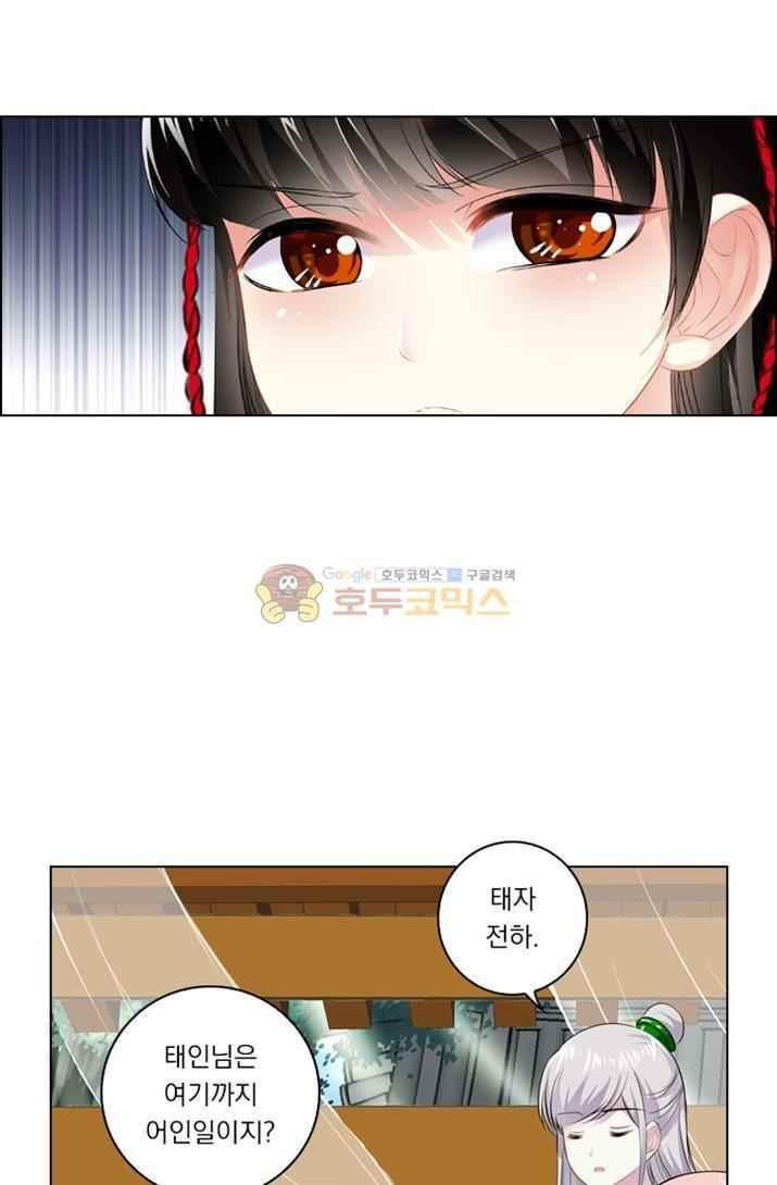 15653910880427.jpeg