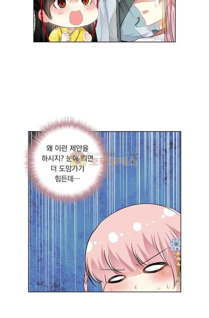 15653910891963.jpeg