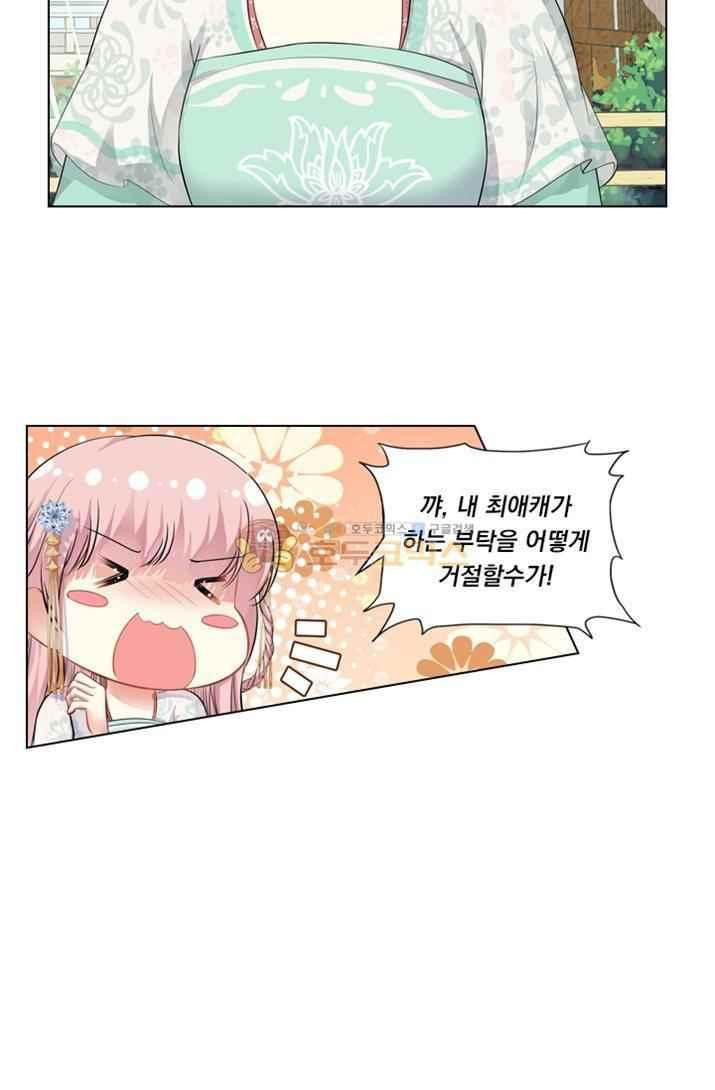 15653910901306.jpeg