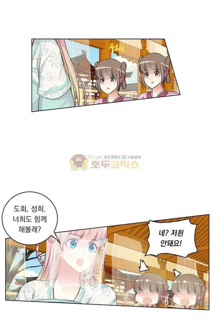 15653910938521.jpeg