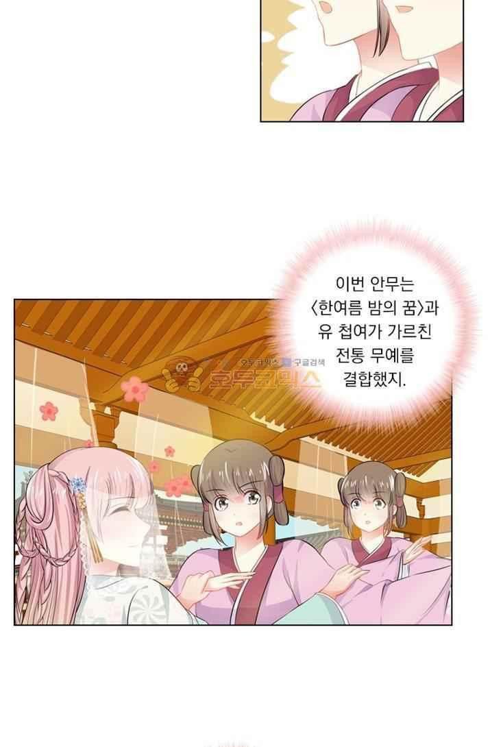 15653910945093.jpeg