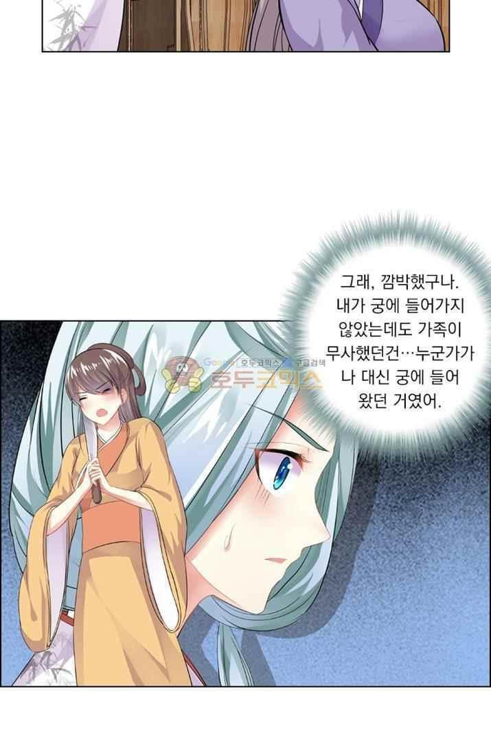 15653910982782.jpeg