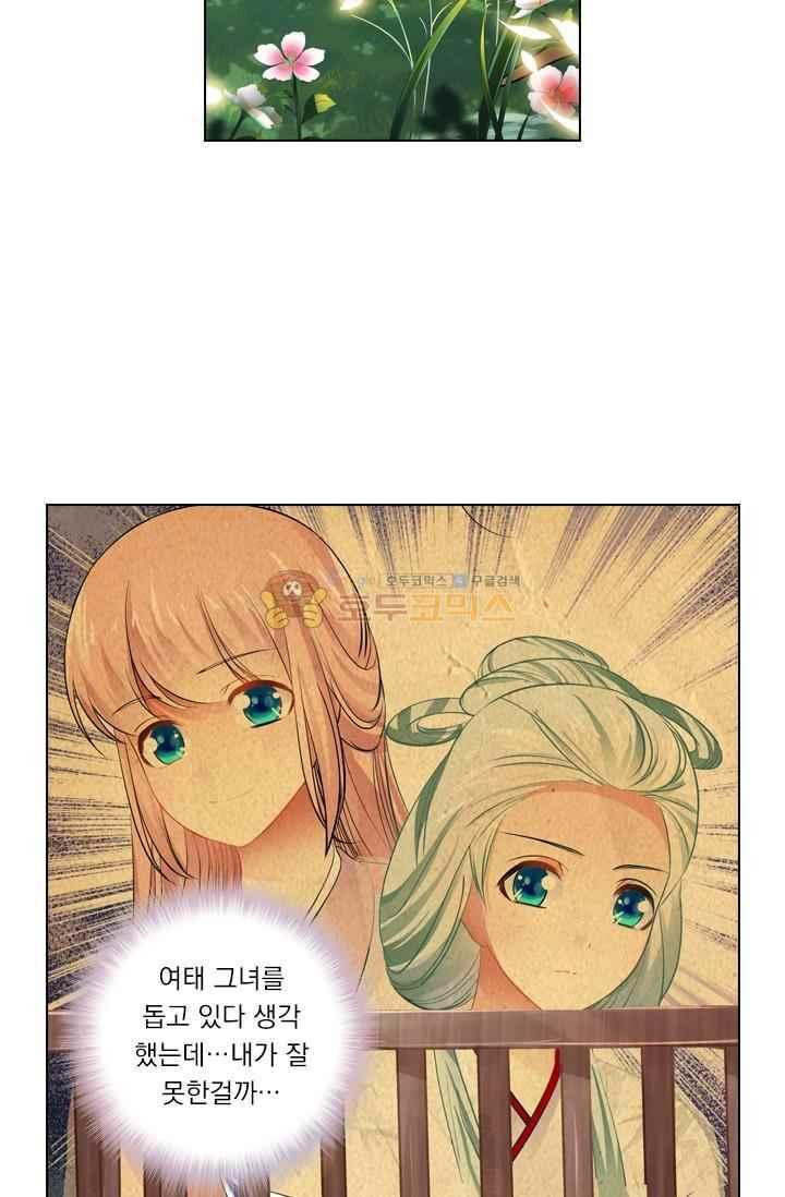 1565391171257.jpeg