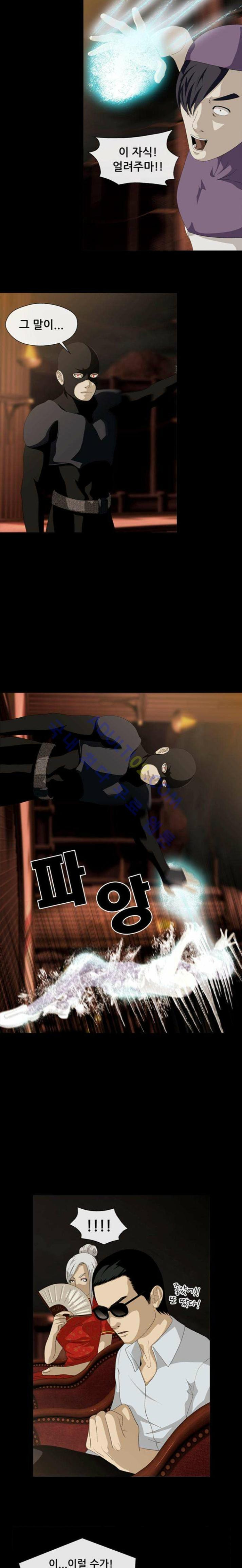 15653931985282.jpeg