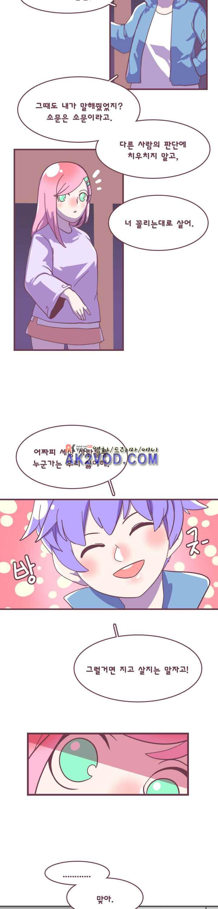 15653937062153.jpeg
