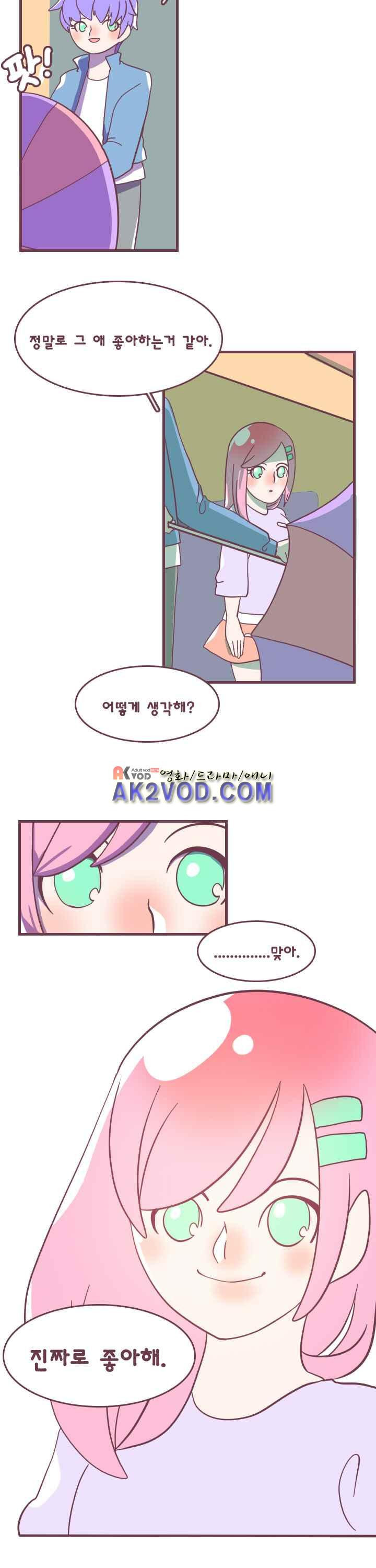 15653937077012.jpeg