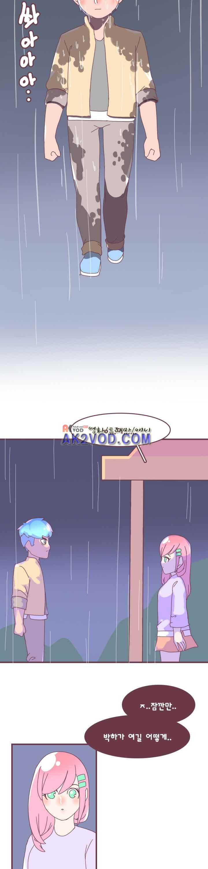 15653937084282.jpeg