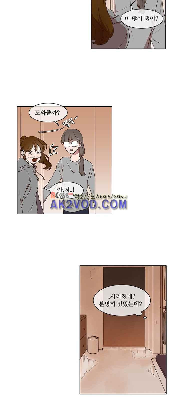15653946785285.jpeg