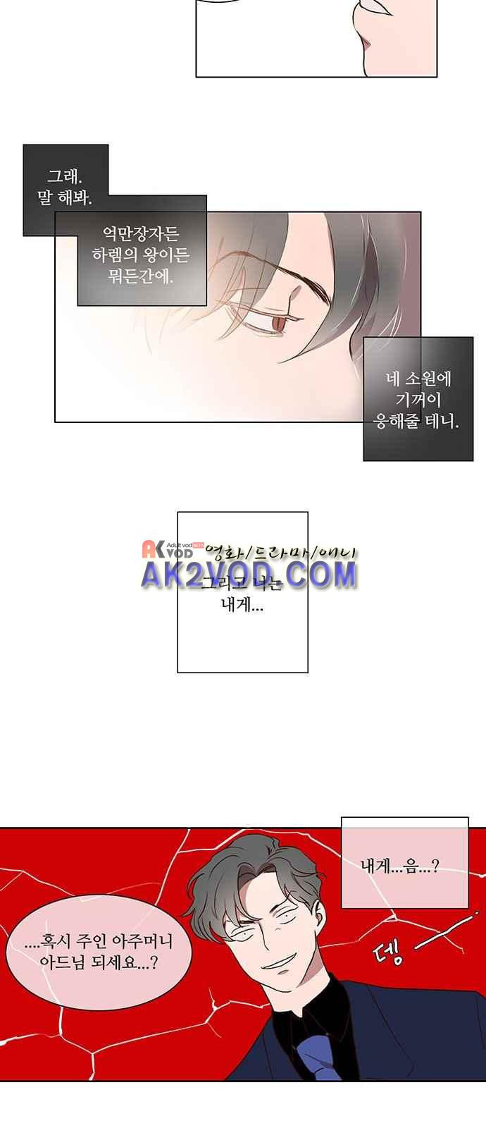 1565394680779.jpeg