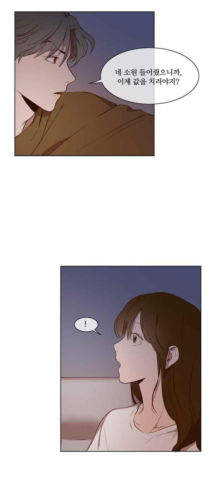 15653947651605.jpeg
