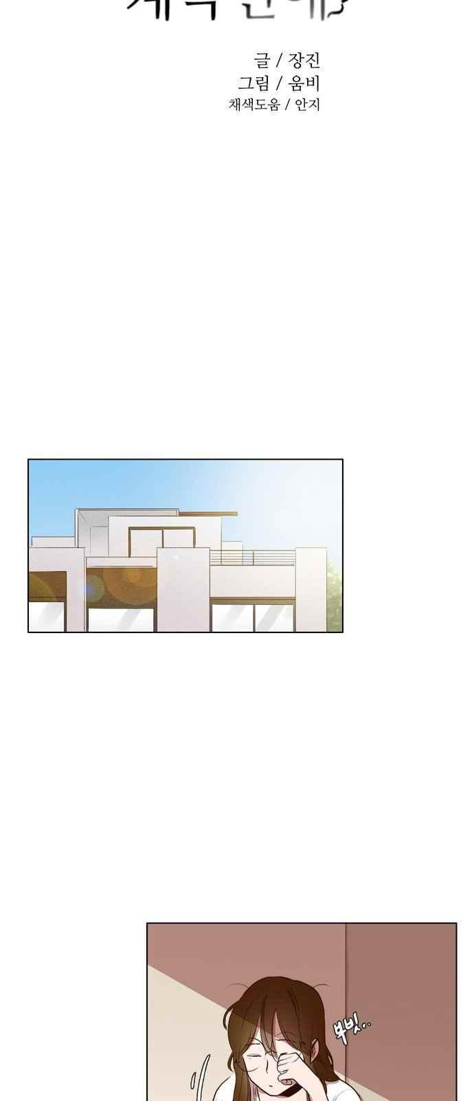 15653947662286.jpeg