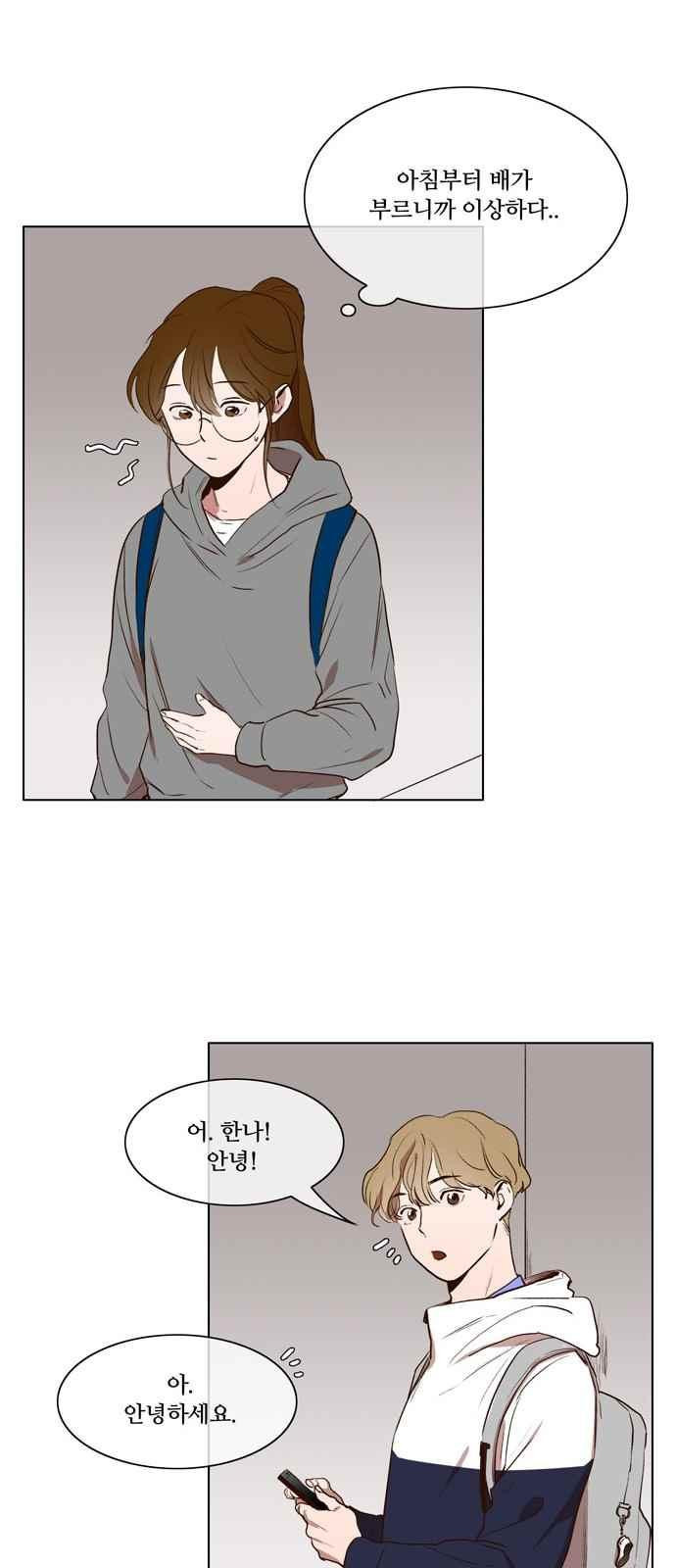 15653947678791.jpeg