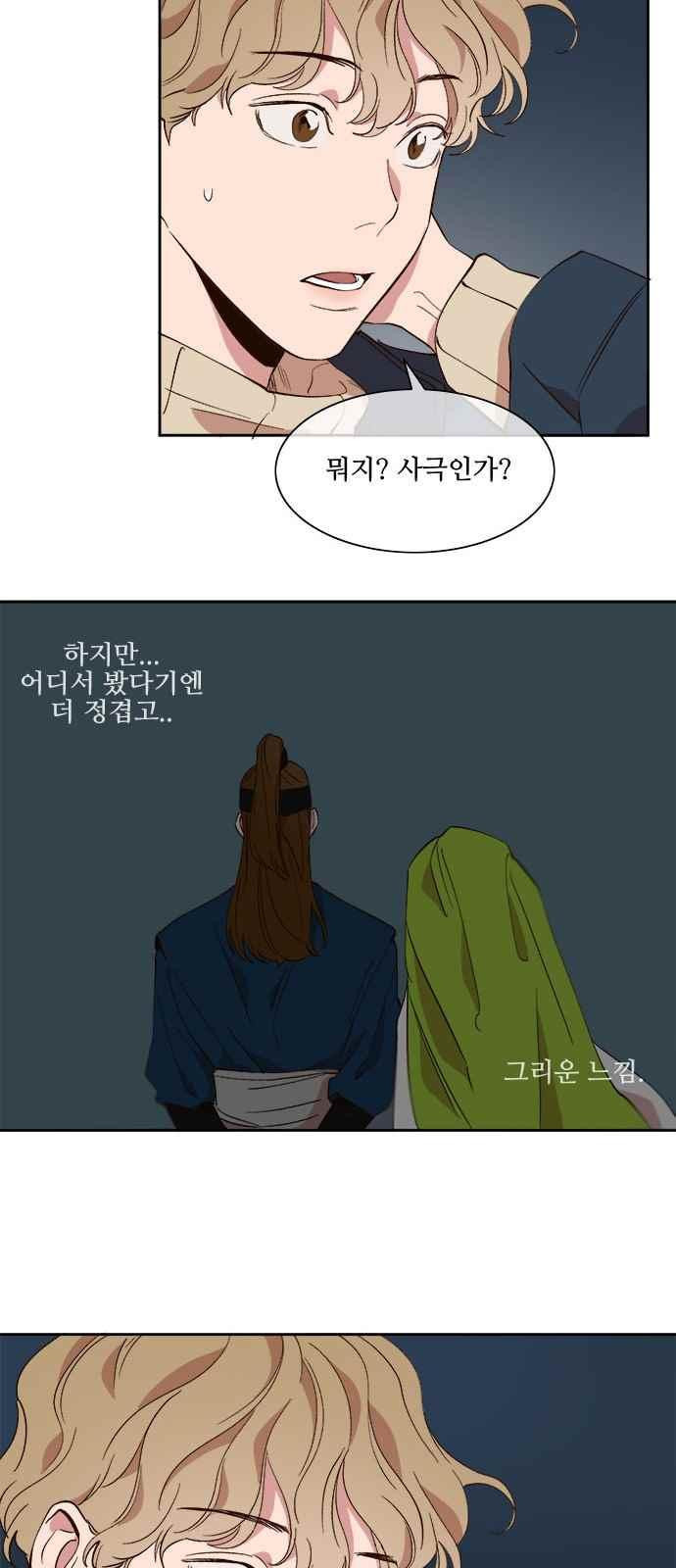 15653951025216.jpeg