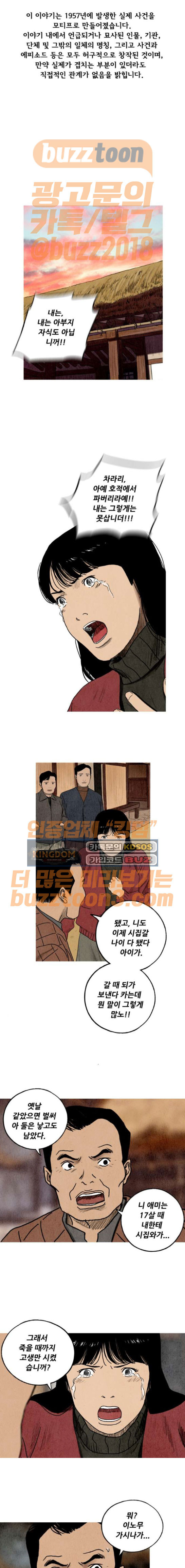 1565397230841.jpeg