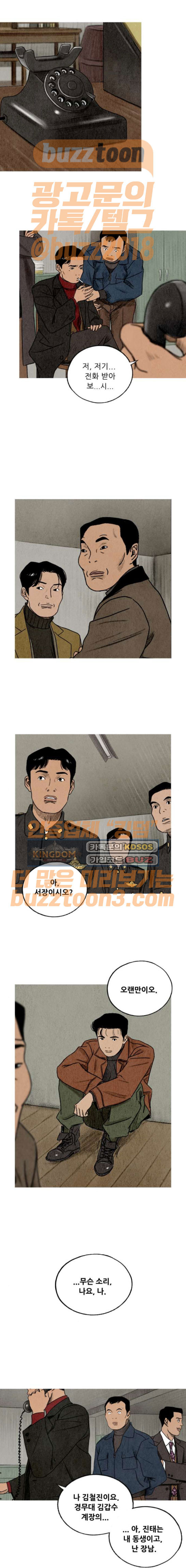 15653972347033.jpeg