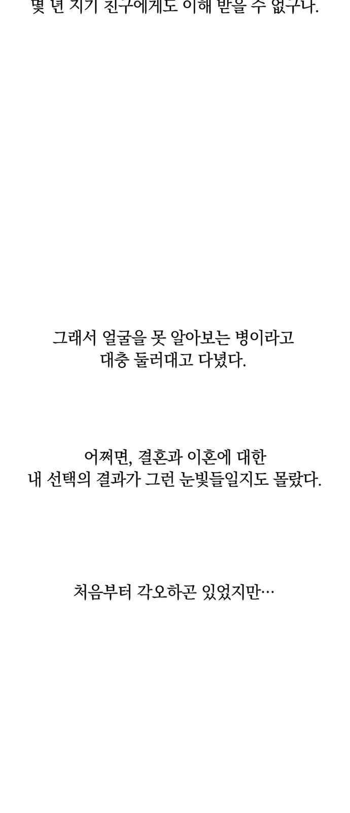 1565397887464.jpeg