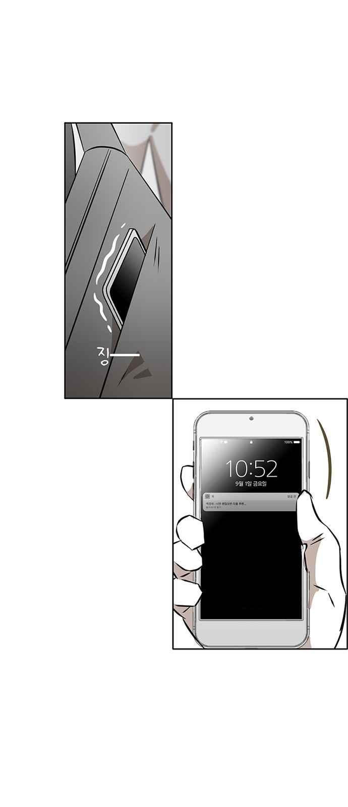 15653978892341.jpeg