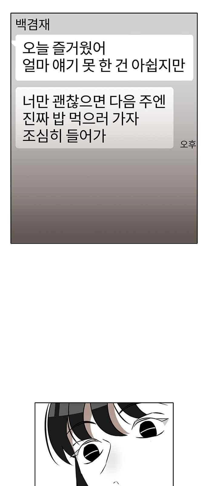 15653978895335.jpeg