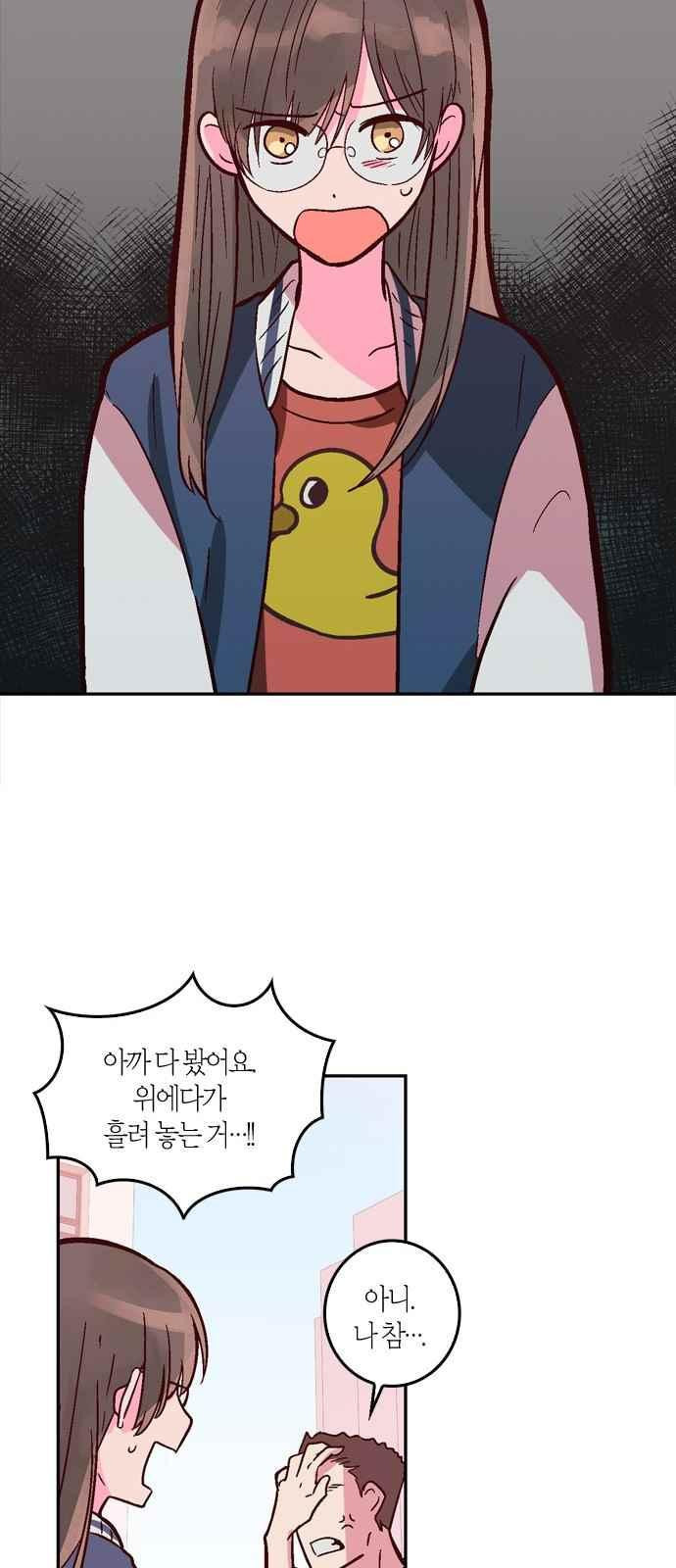 15653988791289.jpeg