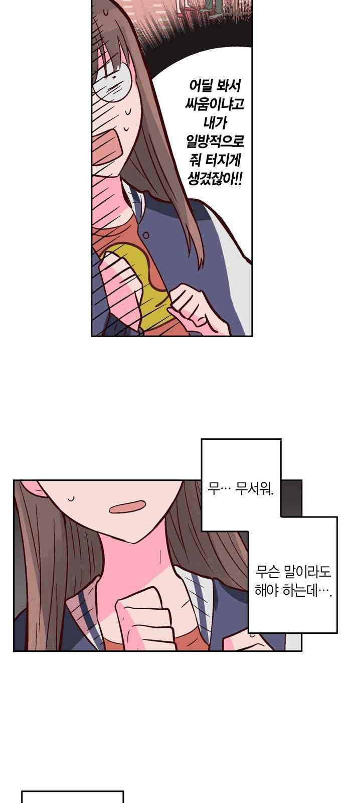 1565398879961.jpeg