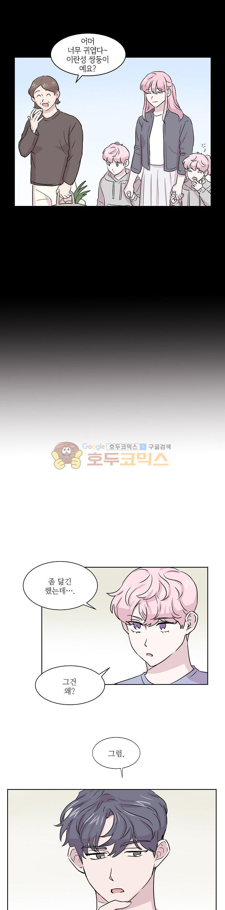 1565401081242.jpeg