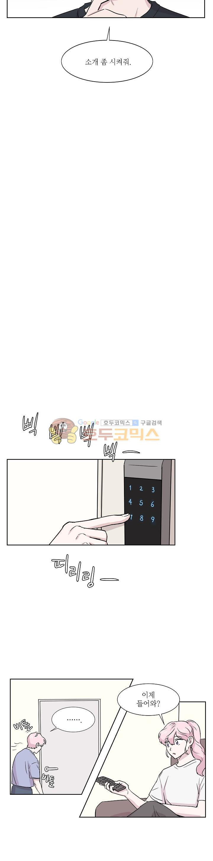 15654010816243.jpeg