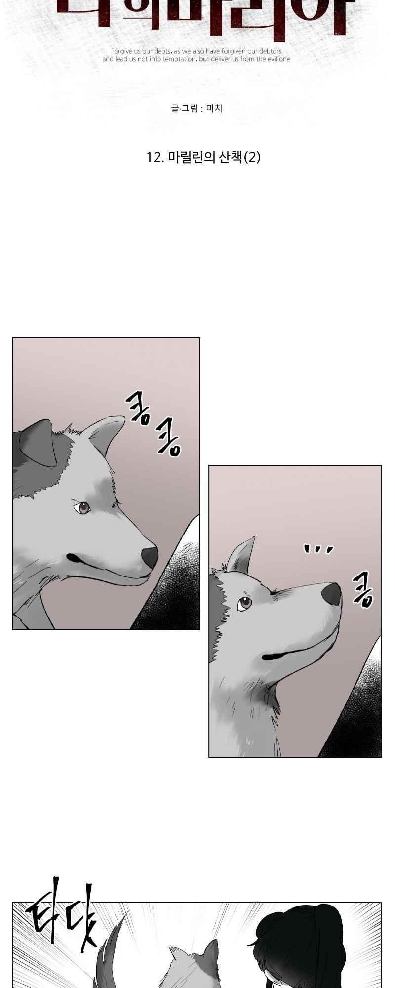 1565401333094.jpeg