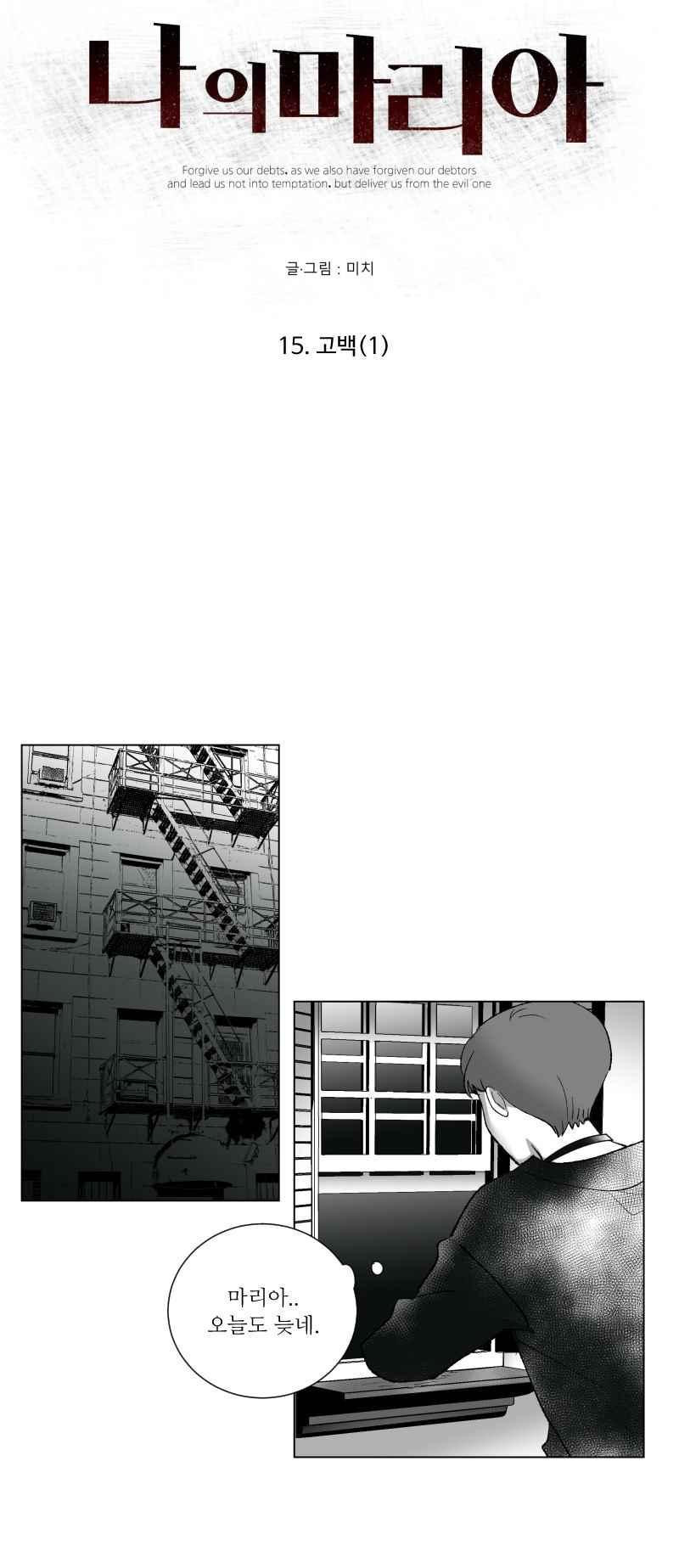 15654013633617.jpeg