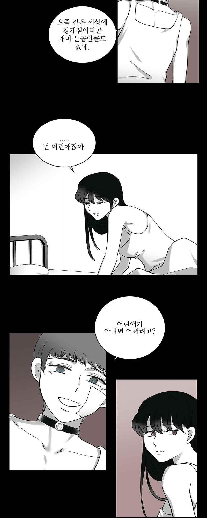 15654015814313.jpeg
