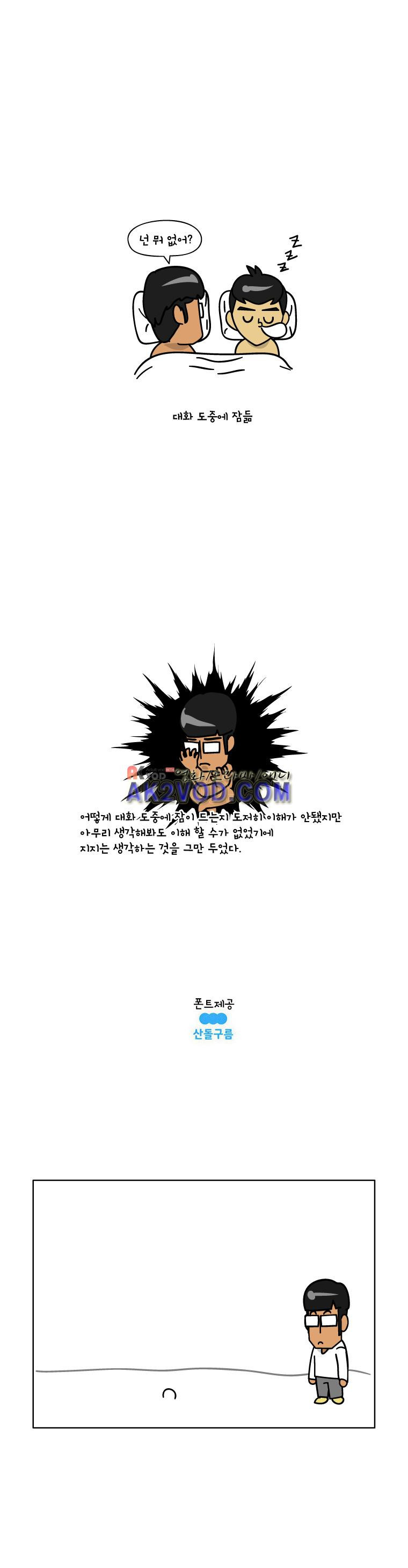 15654085665305.jpeg