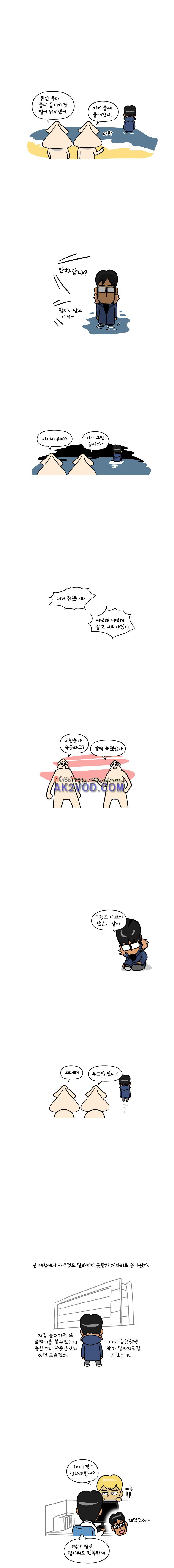 15654085812286.jpeg
