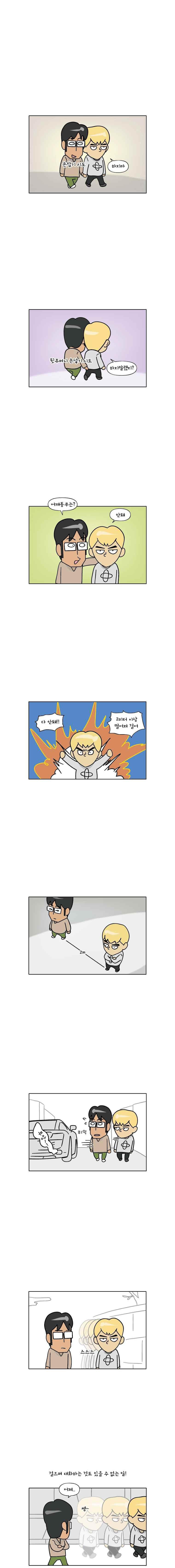 15654090462136.jpeg