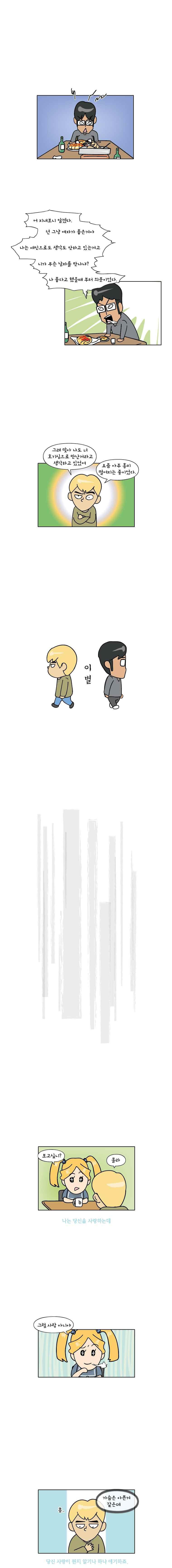 15654090541255.jpeg