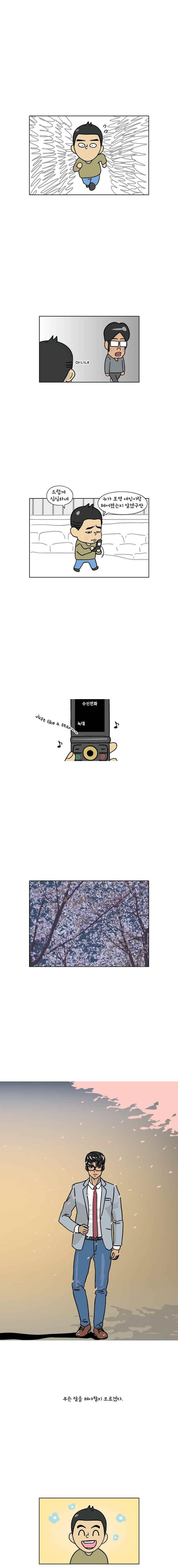 15654090563.jpeg