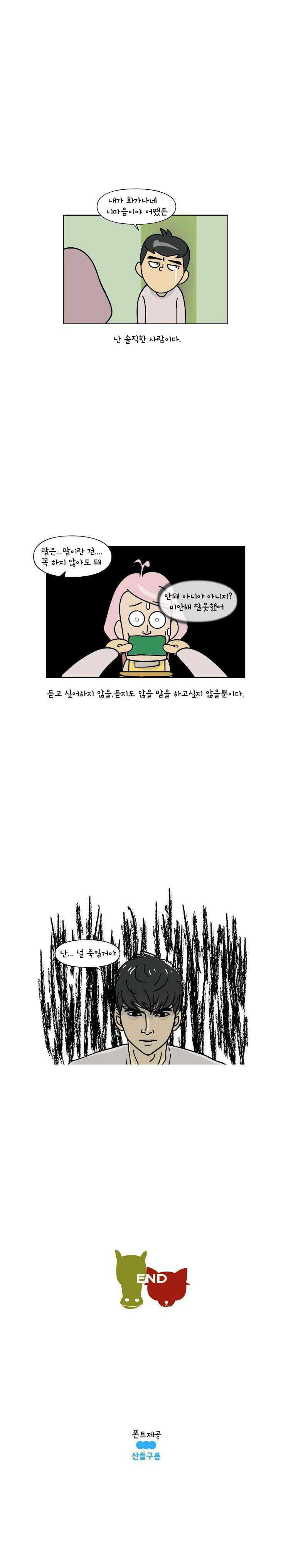 15654090637174.jpeg