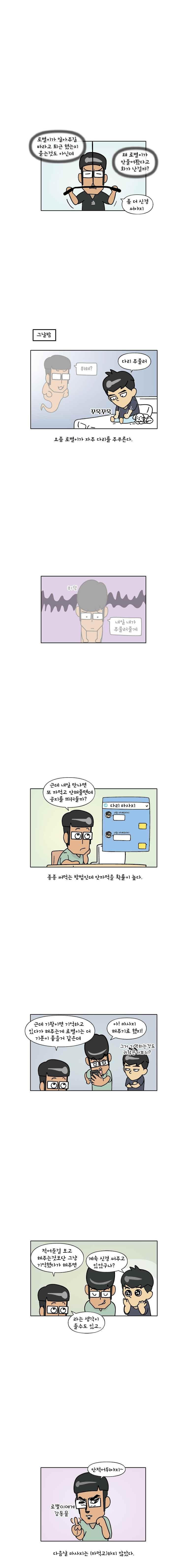 15654091151147.jpeg