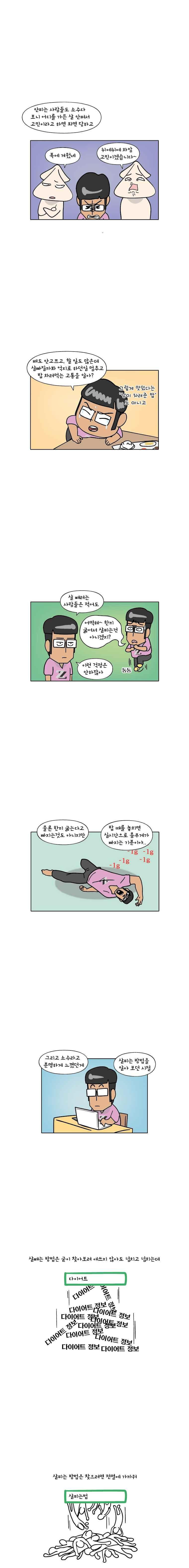 15654091459137.jpeg