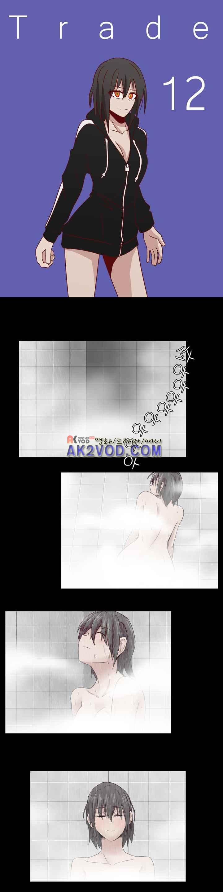 15654106902771.jpeg