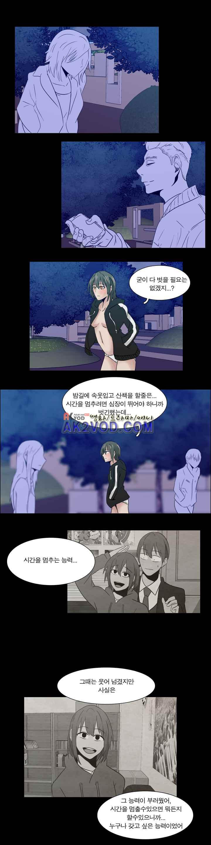 15654106914516.jpeg